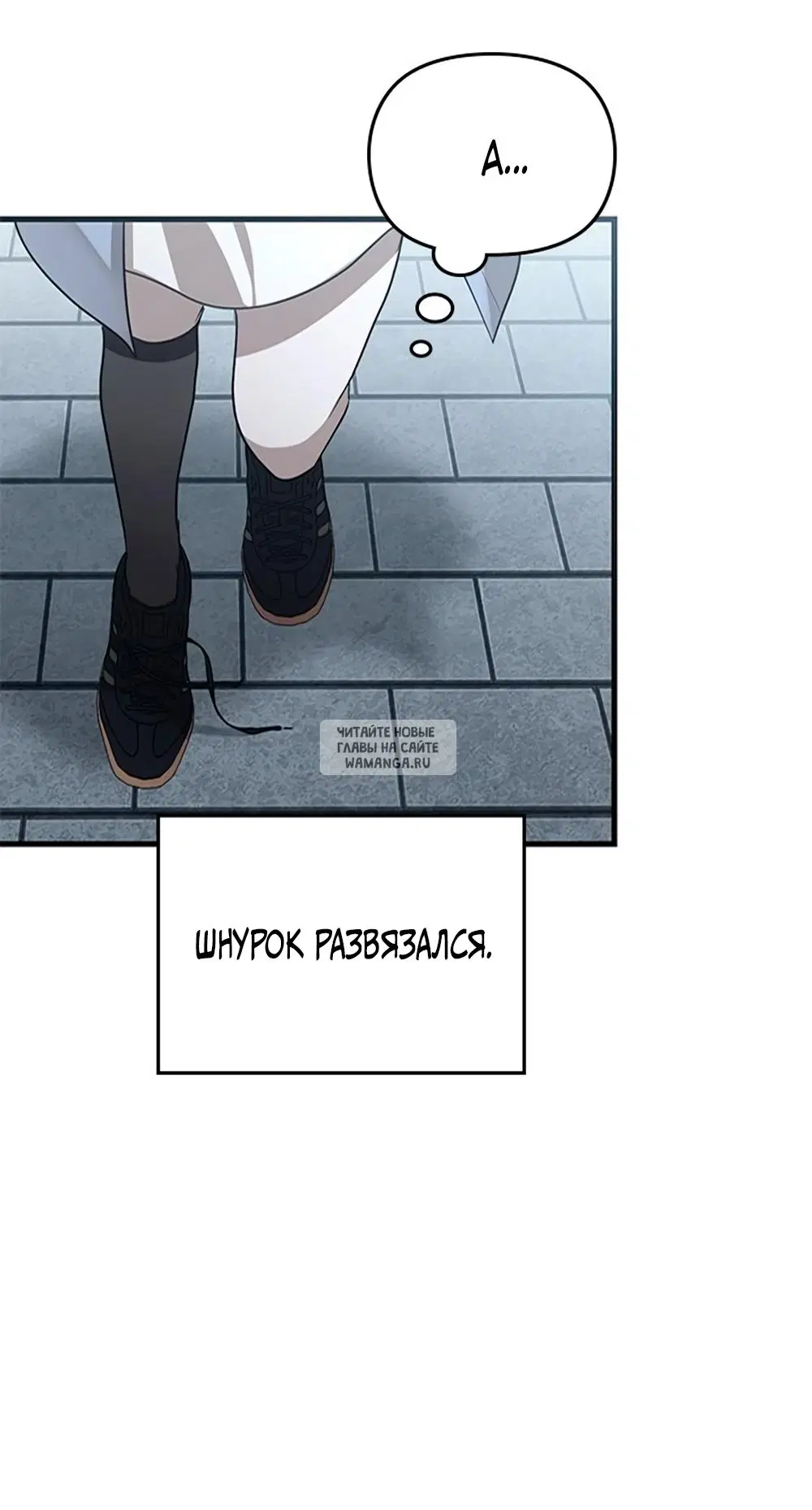 Page 33.000
