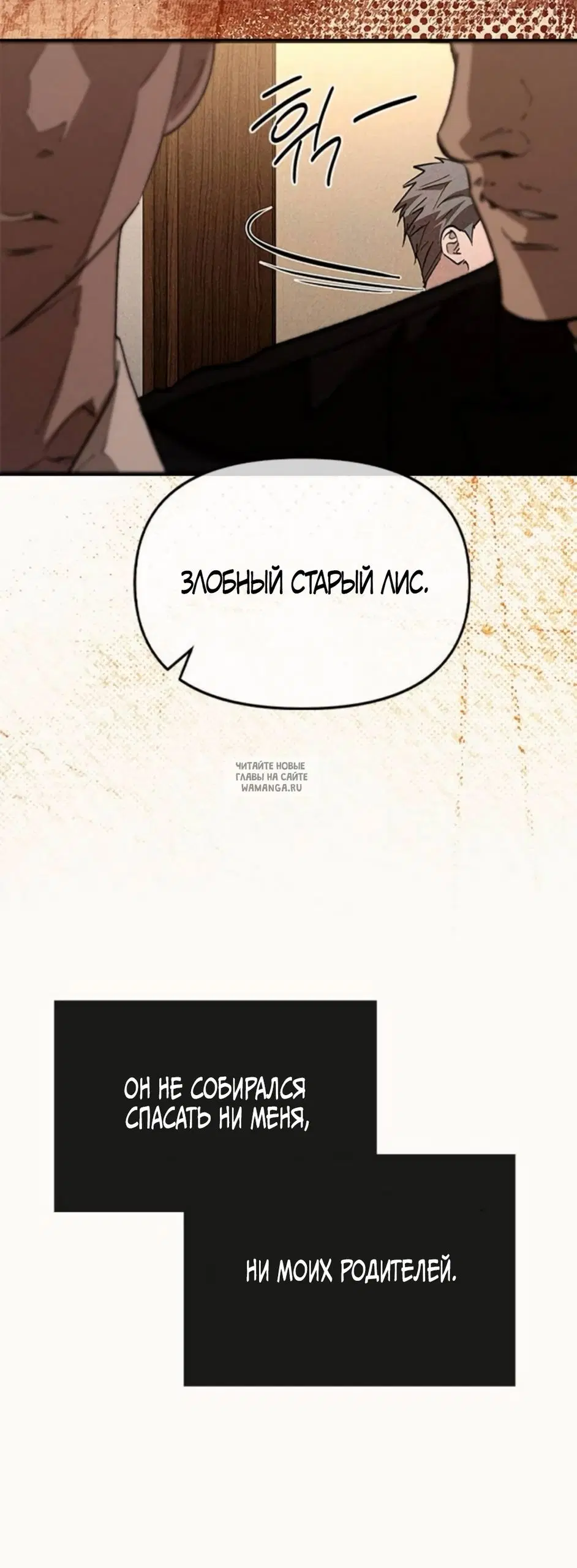 Page 33.000