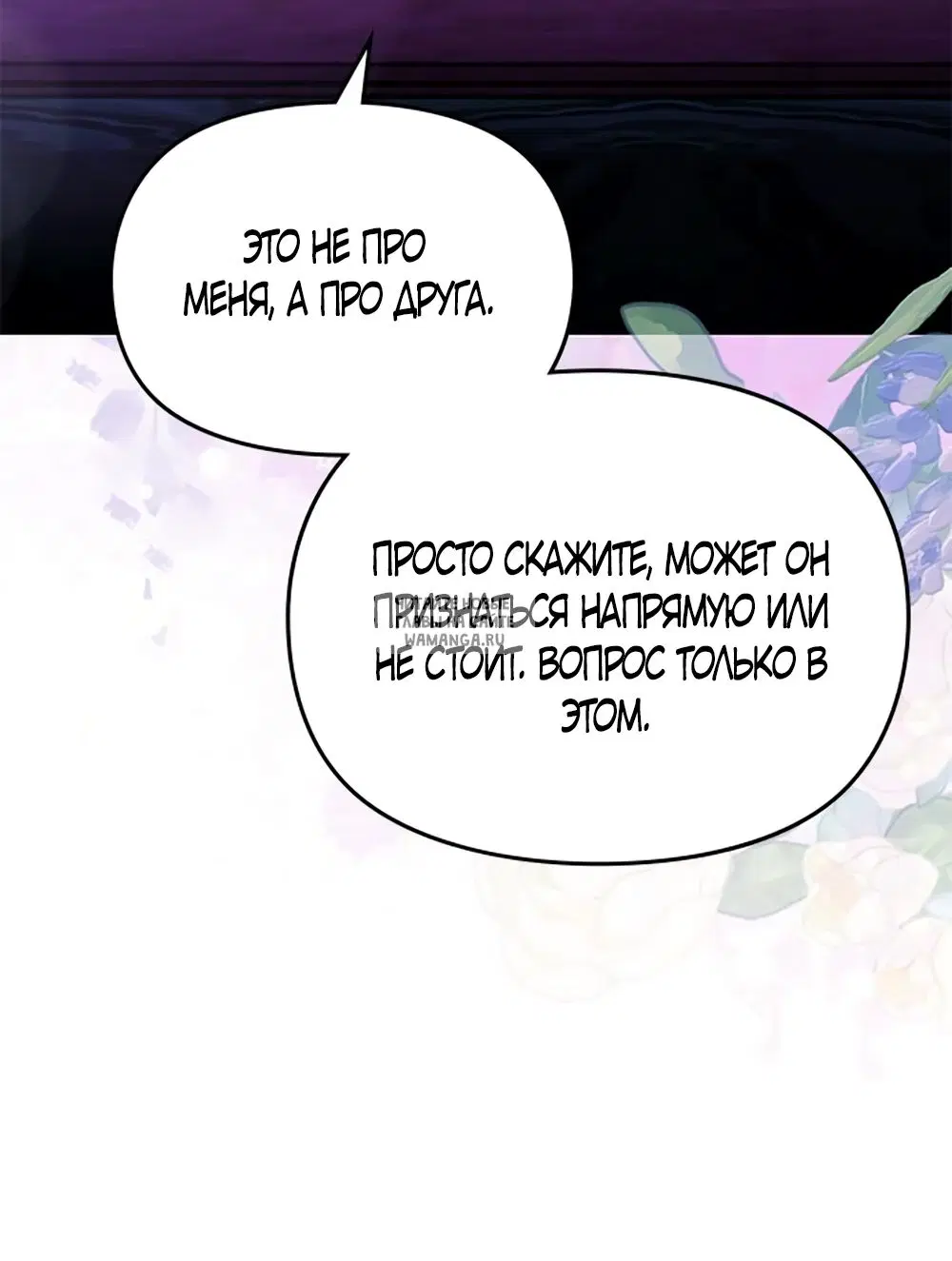 Page 33.000