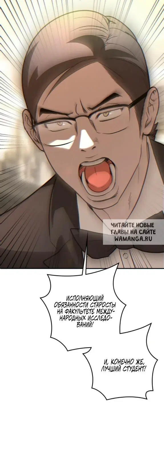 Page 44.000