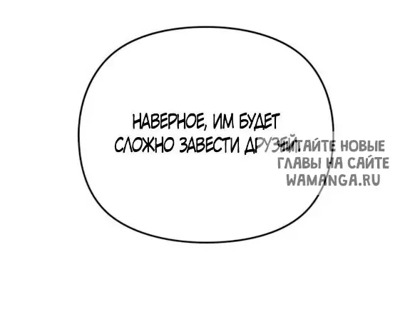 Page 44.000