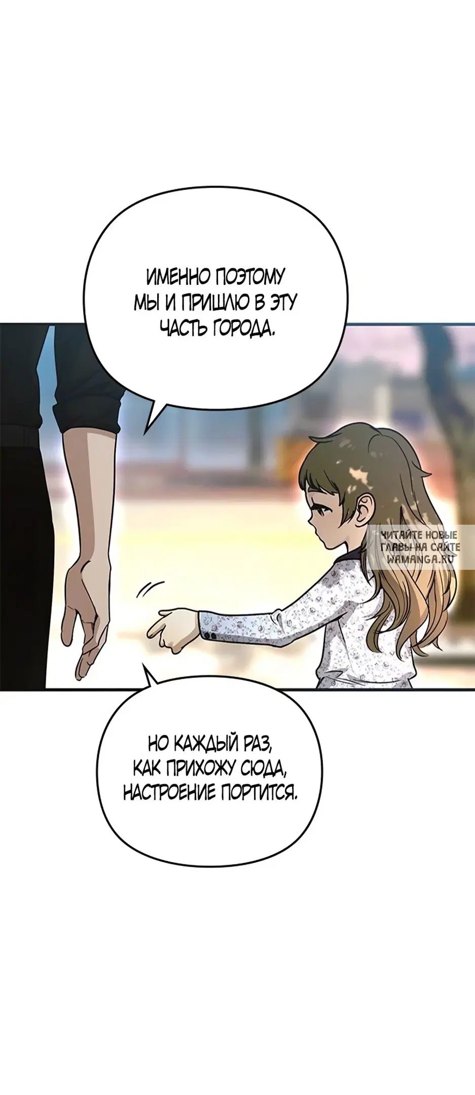 Page 44.000