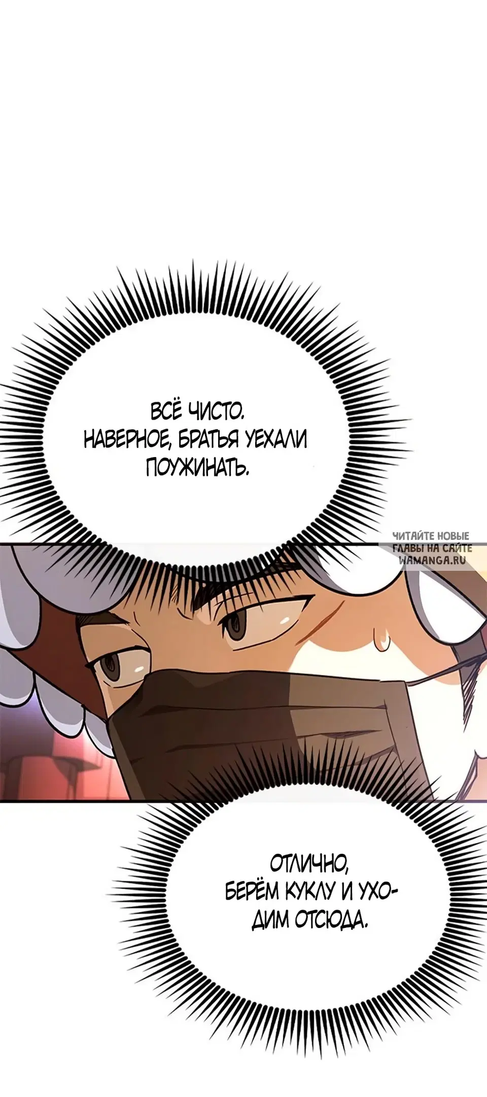 Page 44.000
