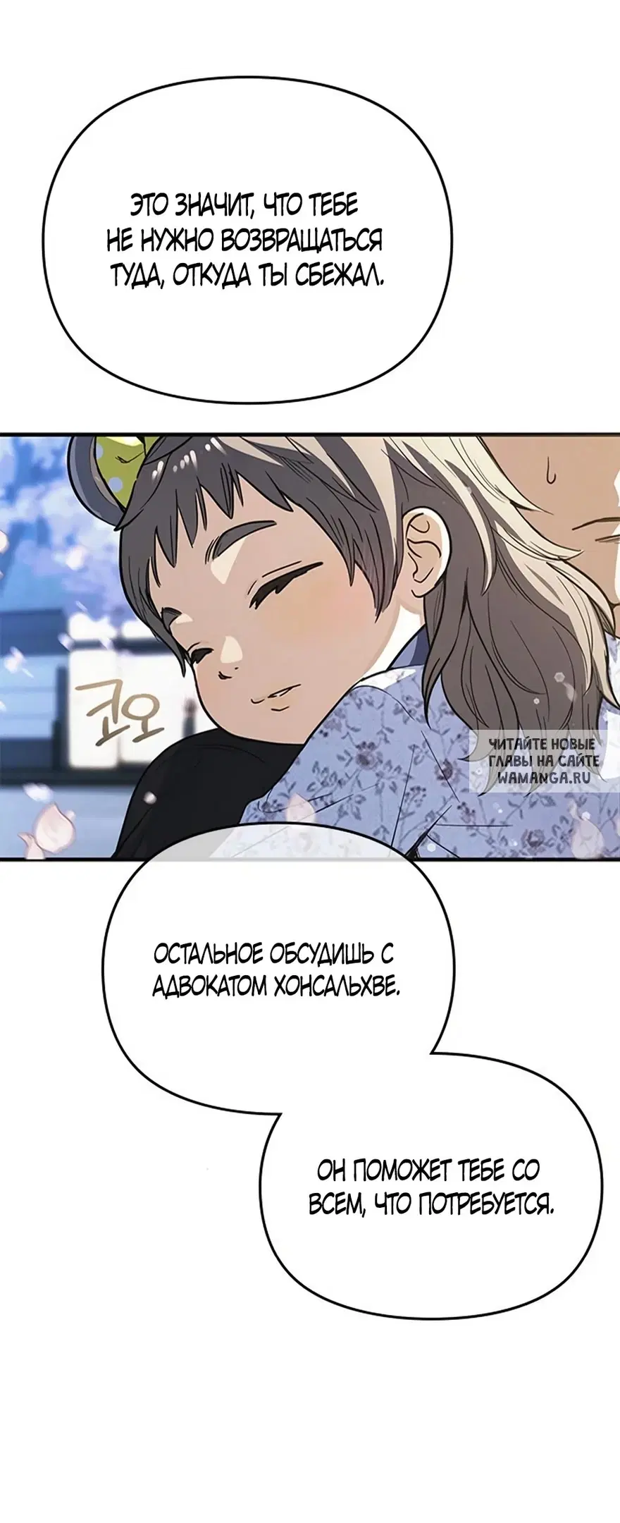 Page 44.000