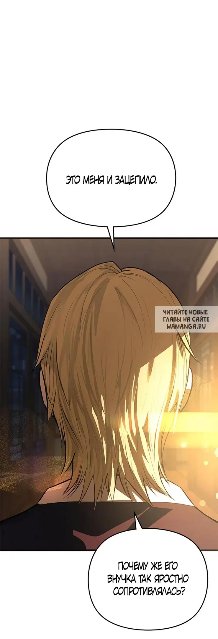 Page 44.000