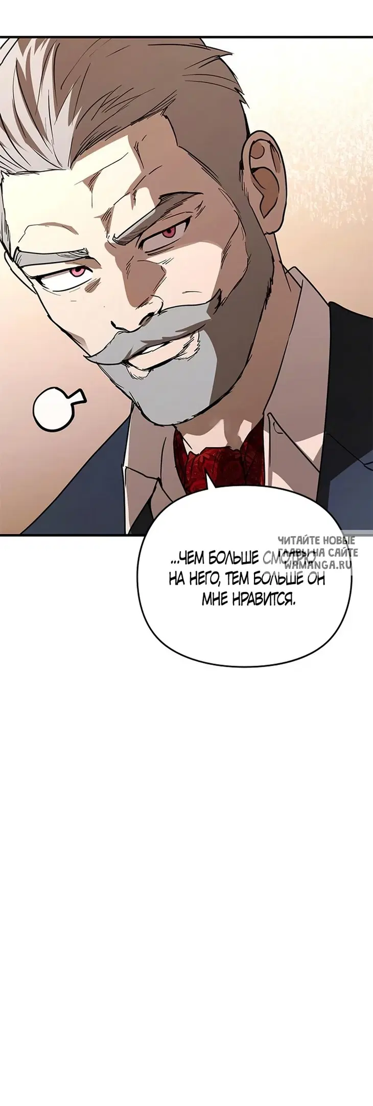 Page 44.000