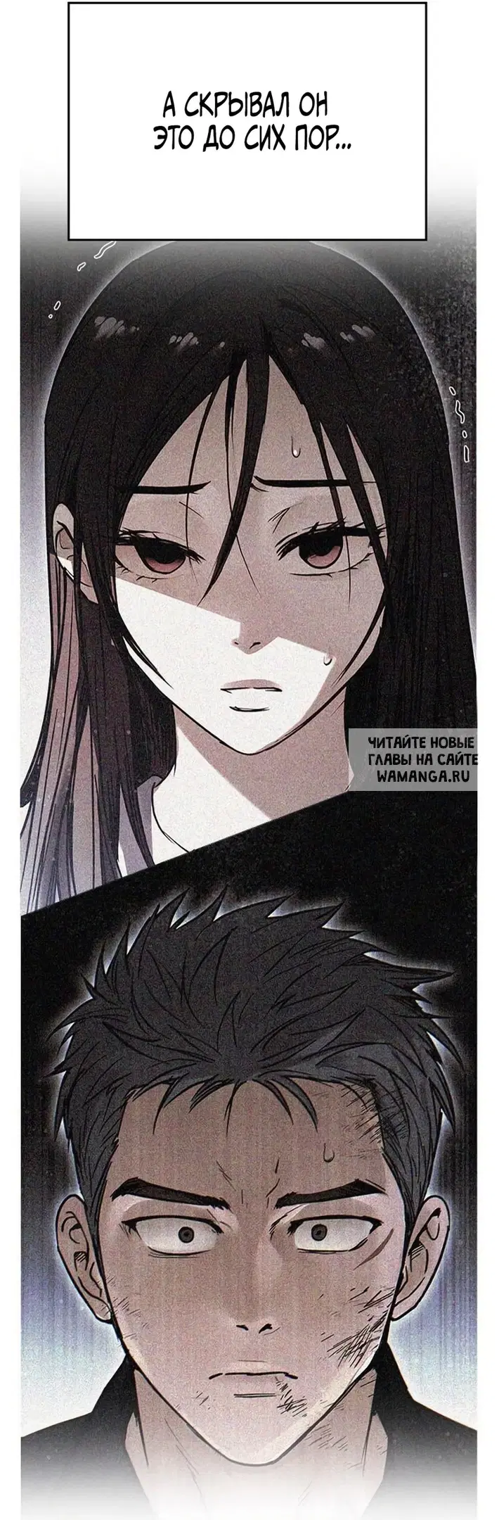 Page 44.000