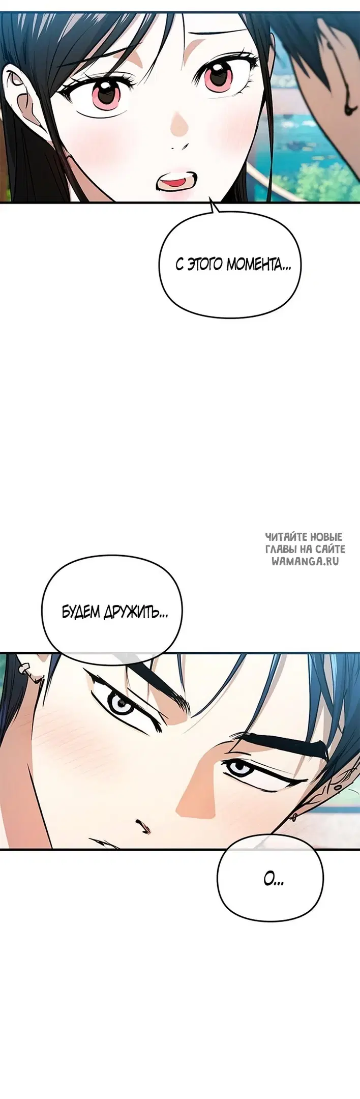 Page 44.000