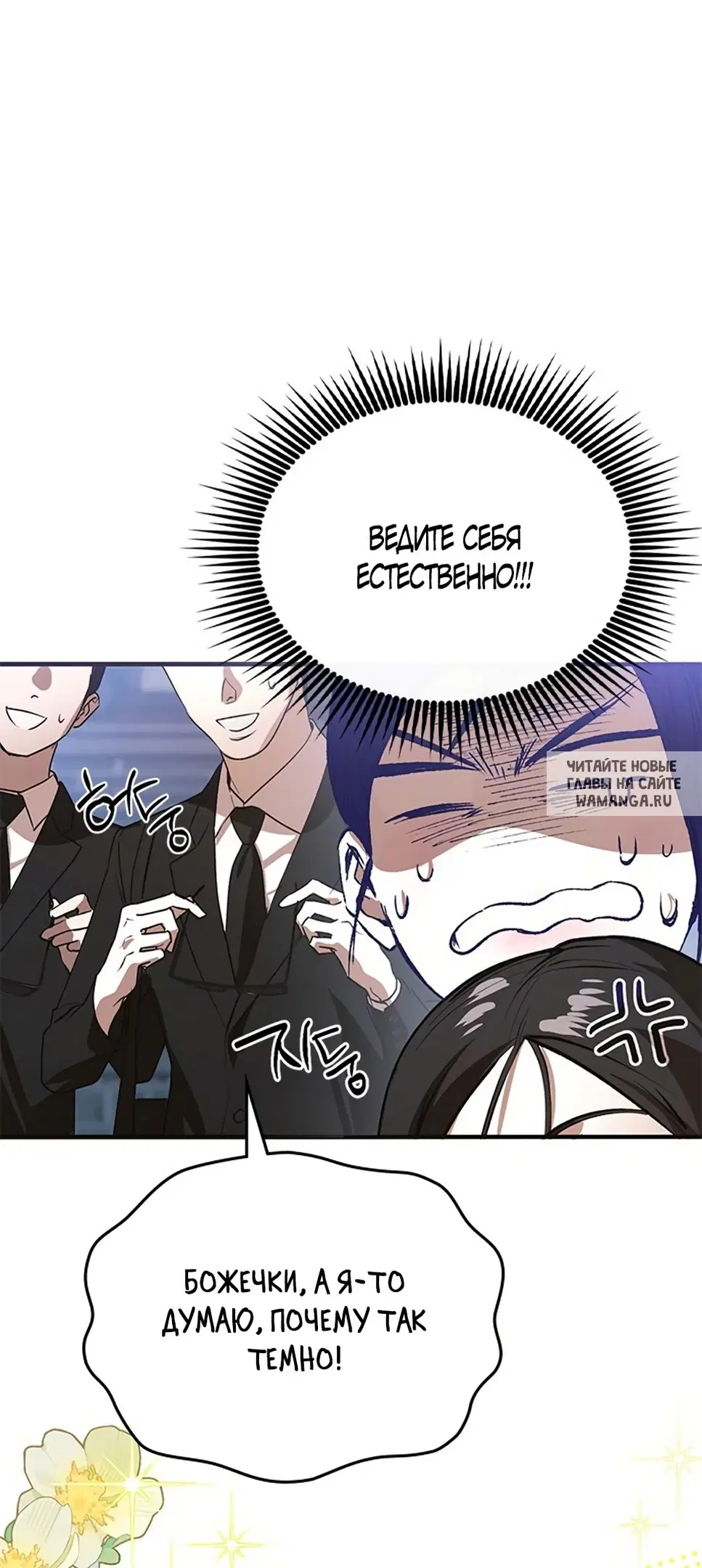 Page 44.000