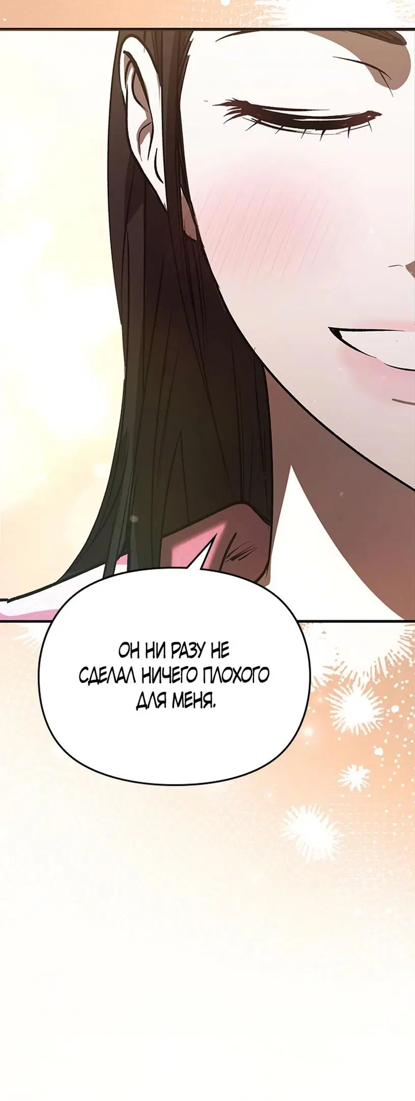 Page 44.000