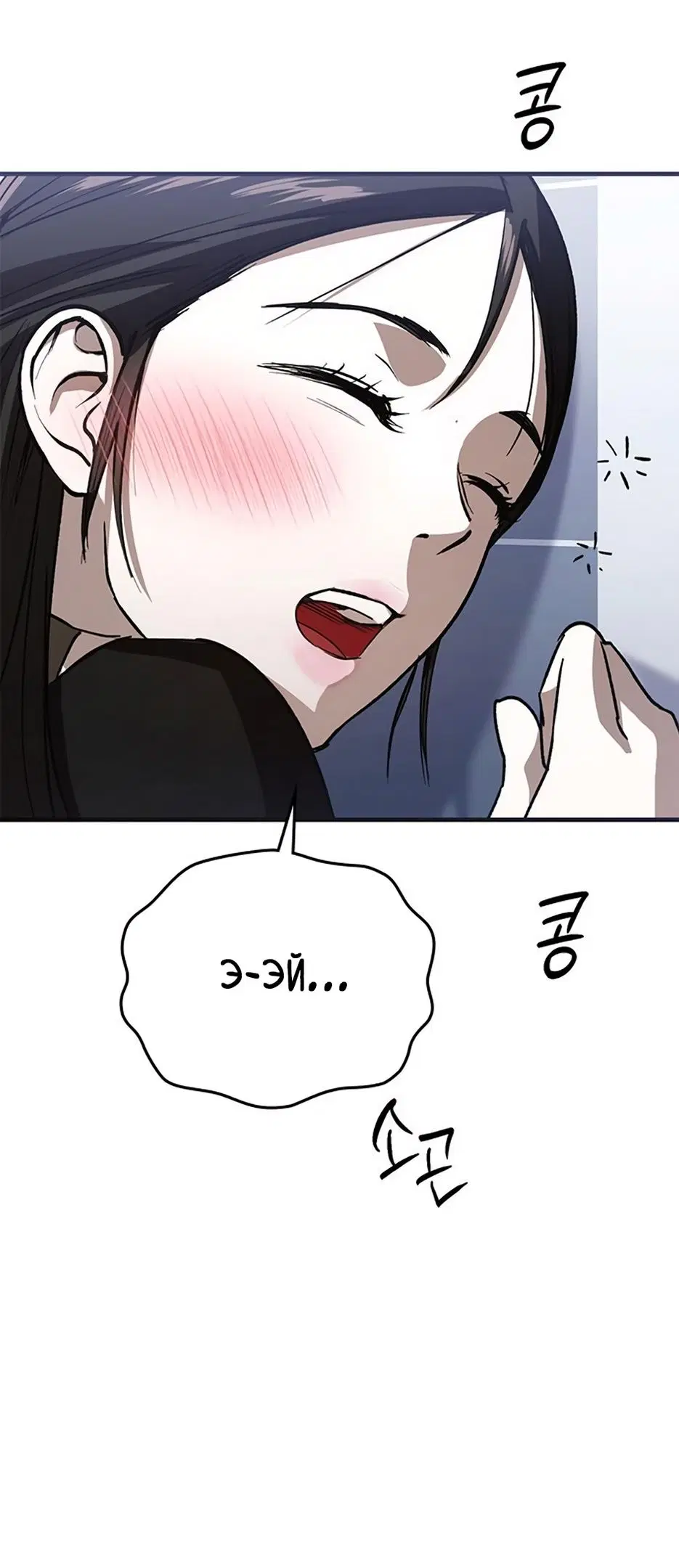 Page 44.000