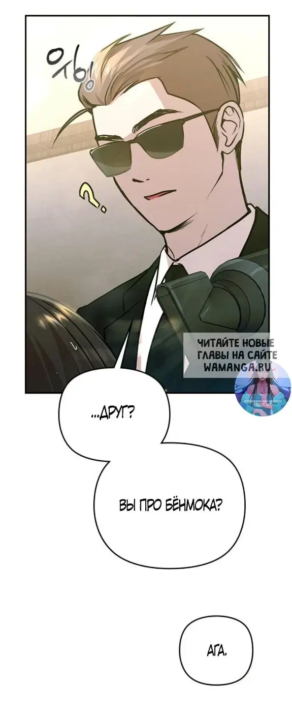 Page 44.000
