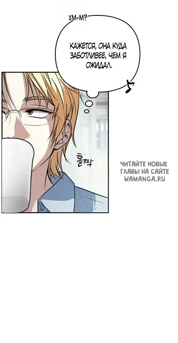 Page 44.000