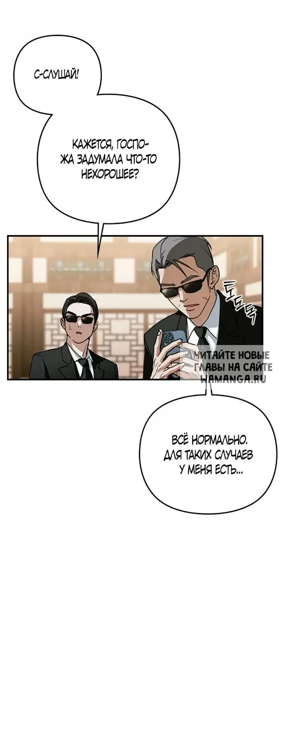 Page 44.000
