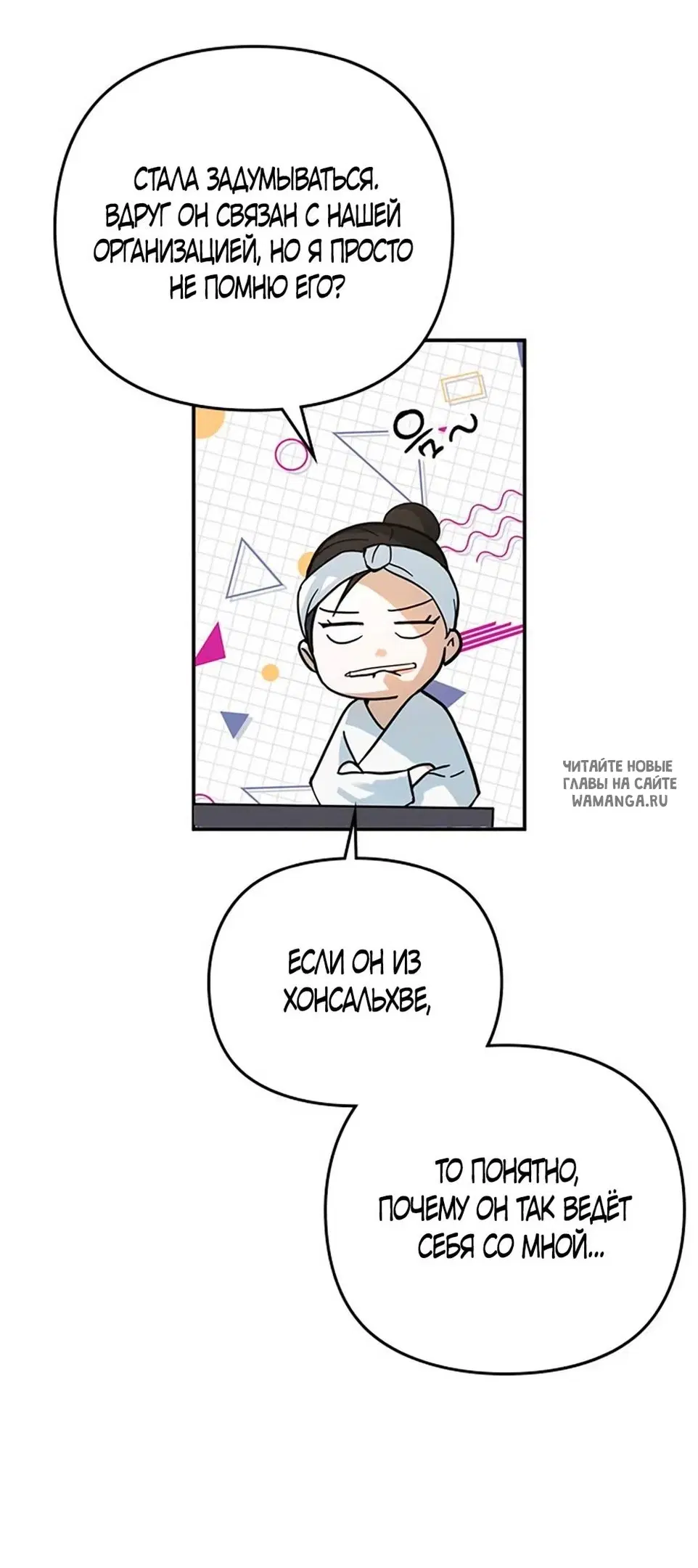 Page 44.000