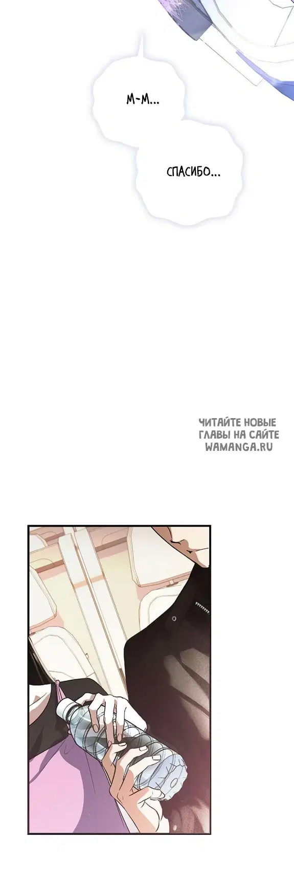 Page 44.000