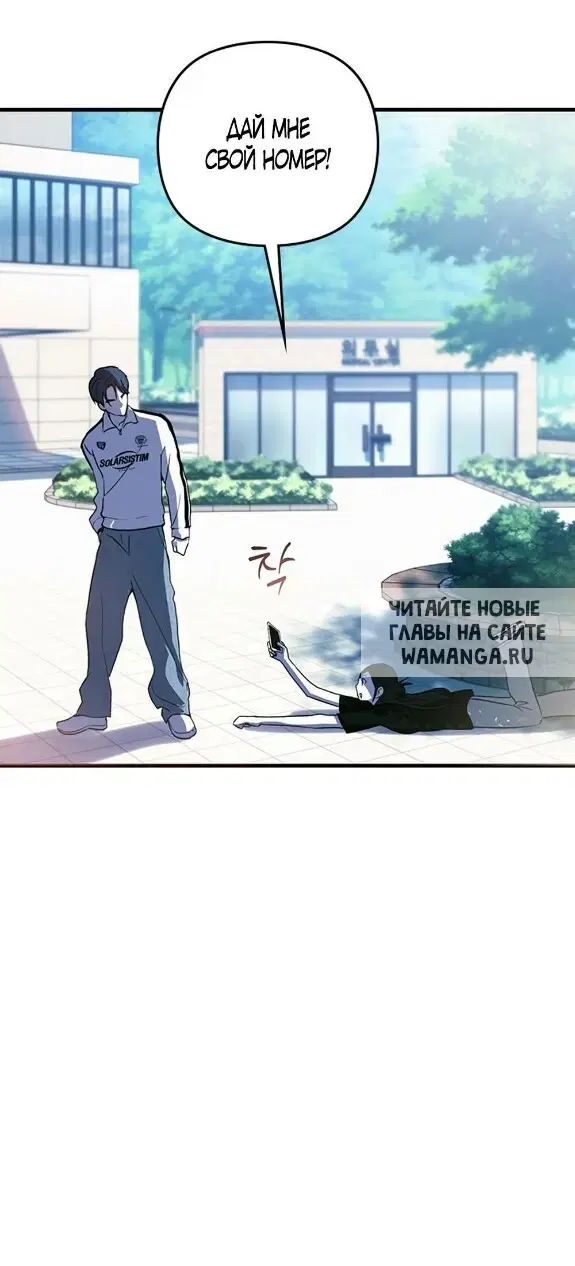 Page 44.000