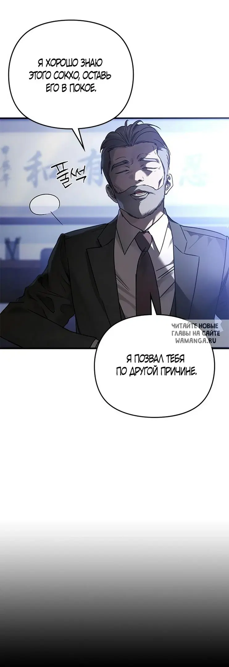 Page 44.000