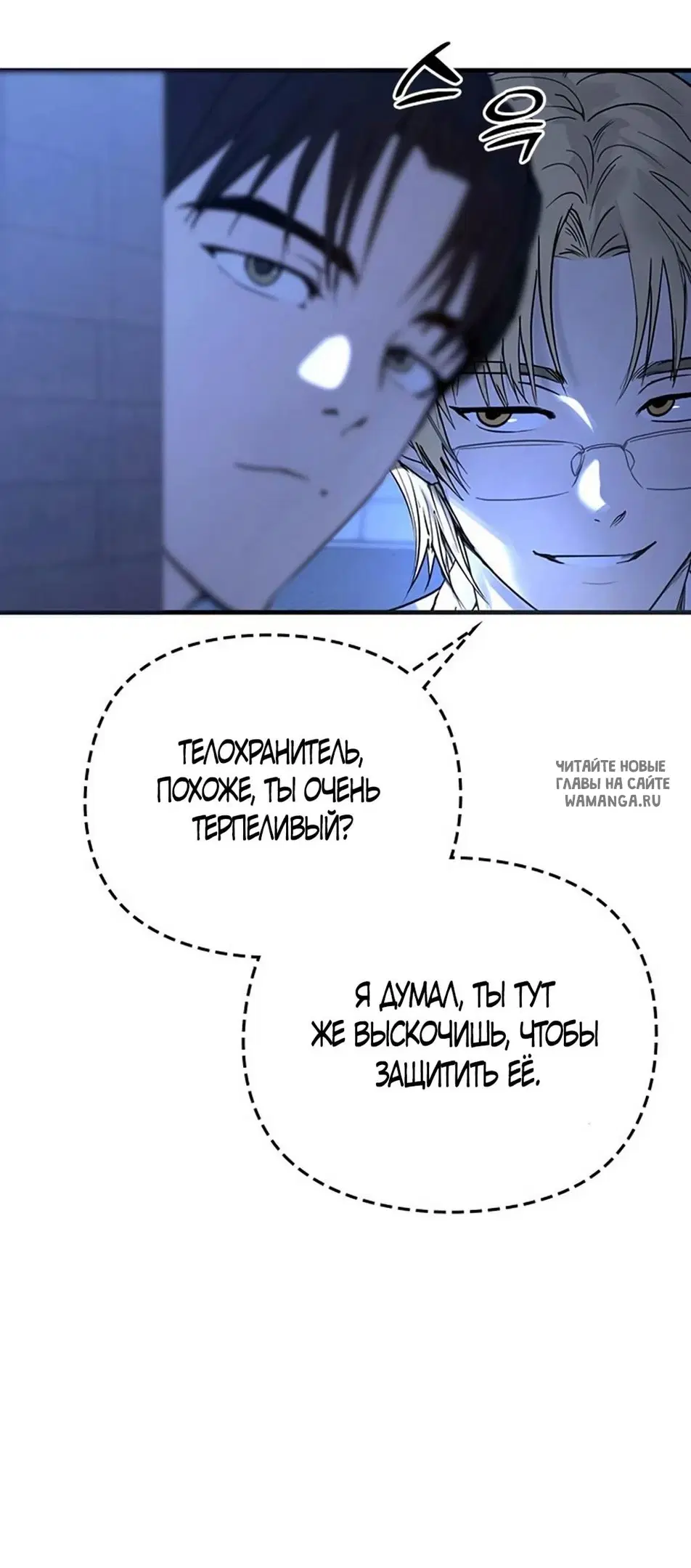 Page 44.000