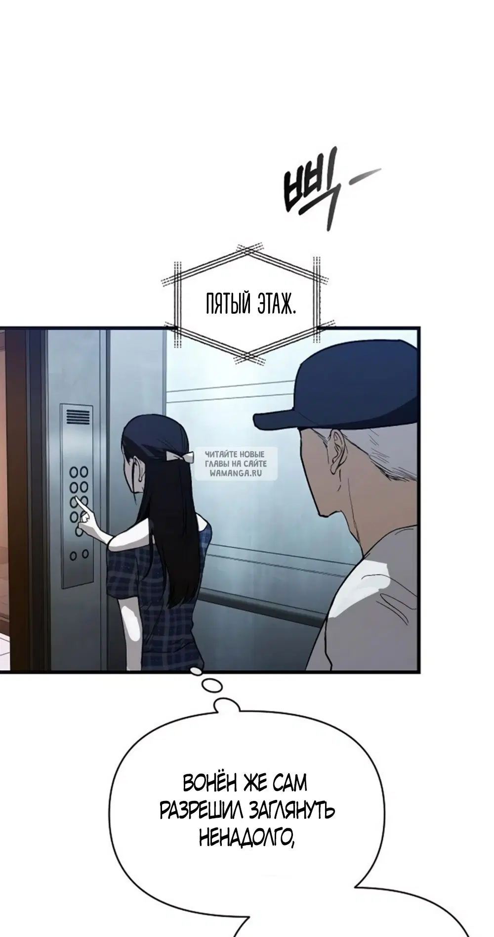 Page 44.000
