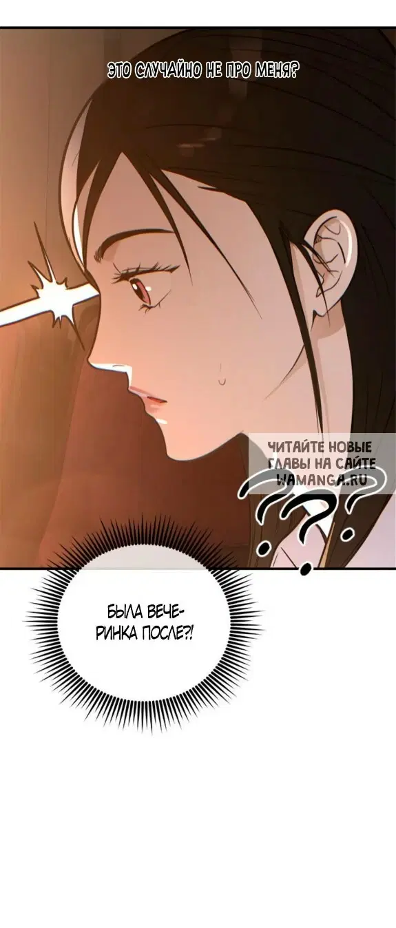 Page 45.000