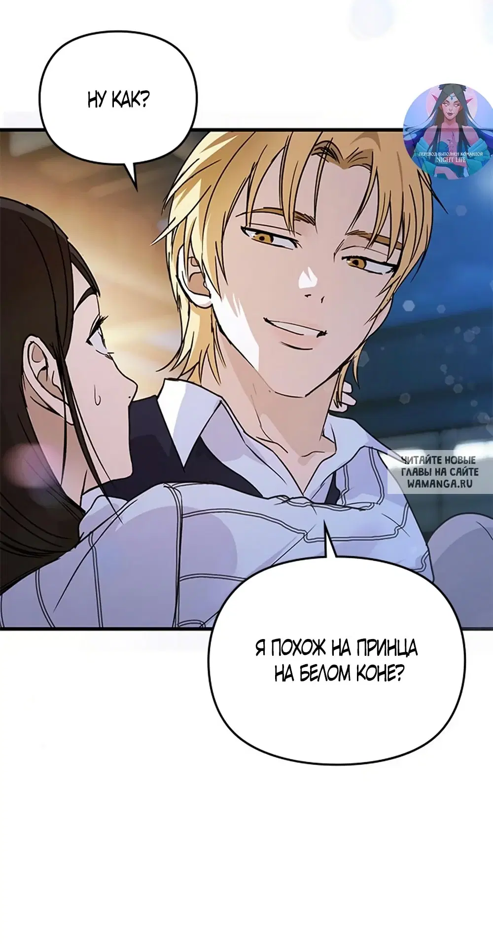 Page 45.000