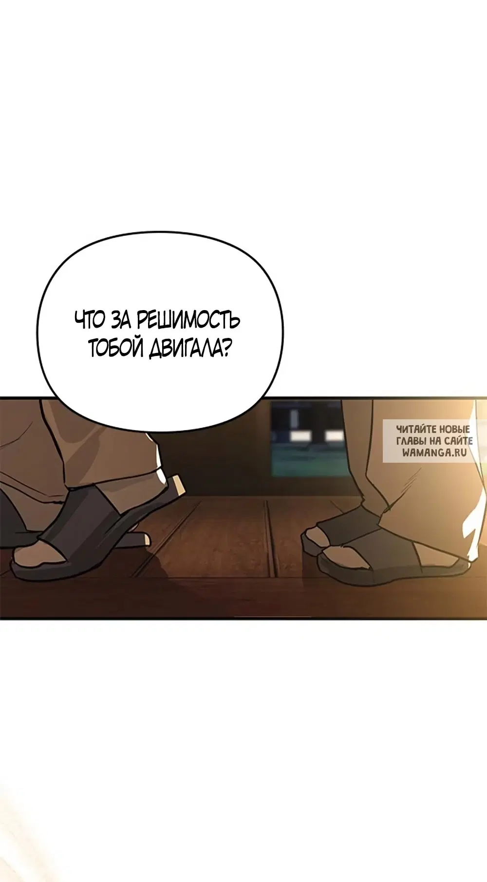 Page 45.000
