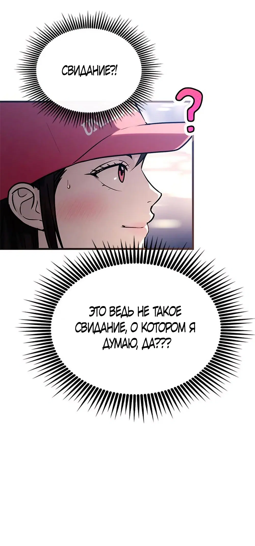Page 45.000