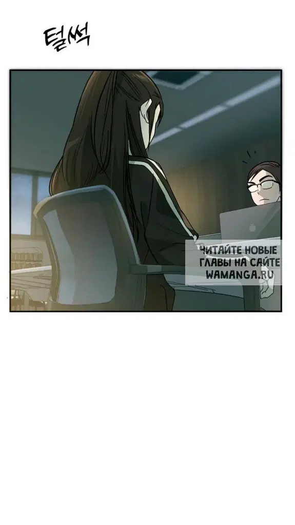 Page 45.000