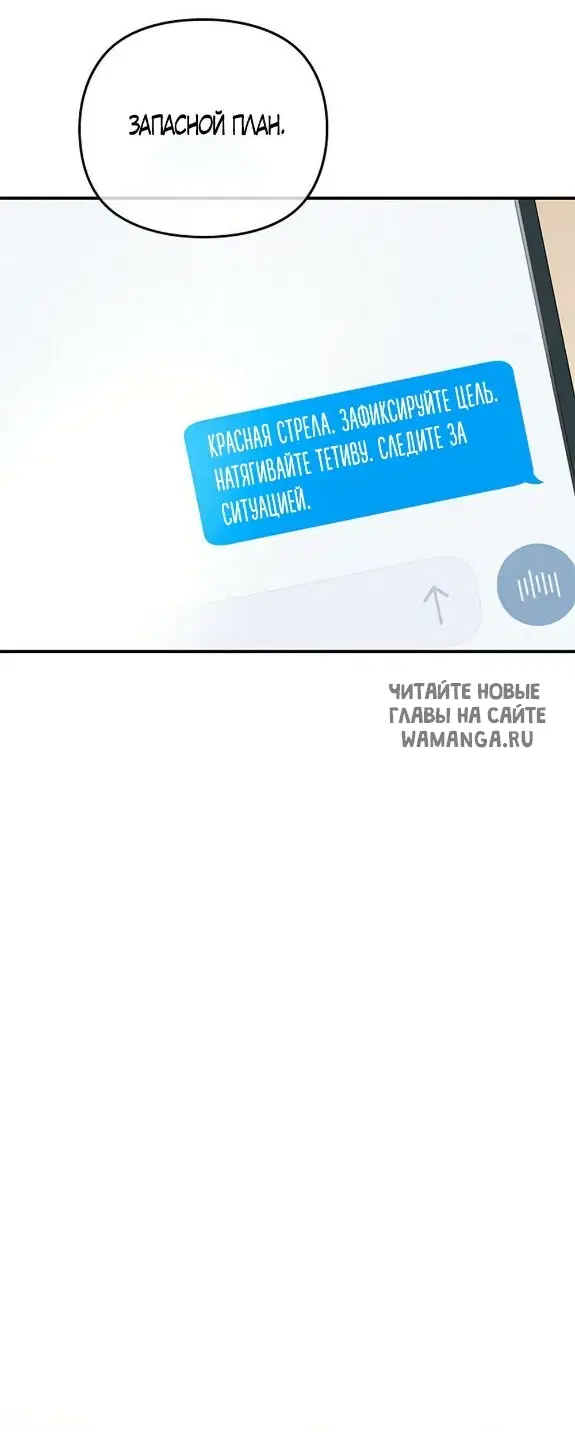 Page 45.000