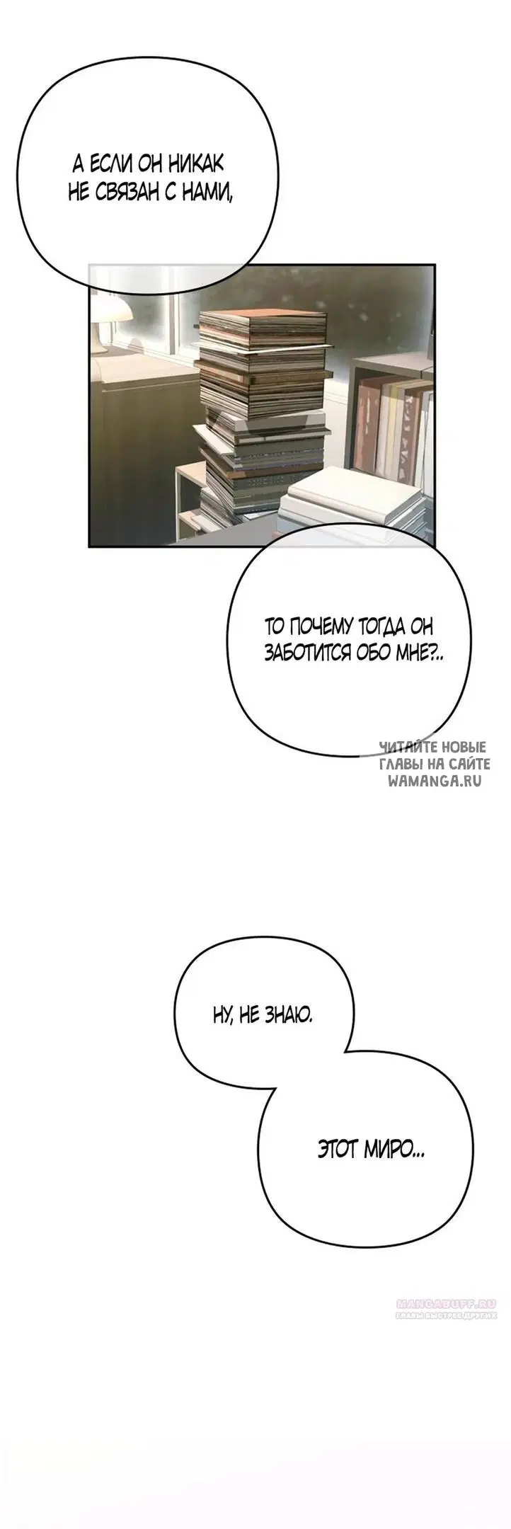 Page 45.000