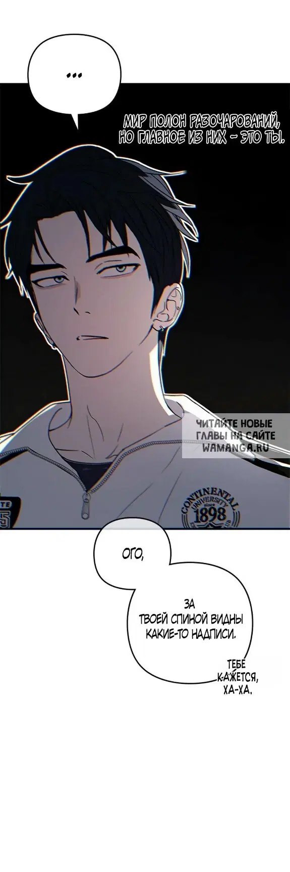 Page 45.000