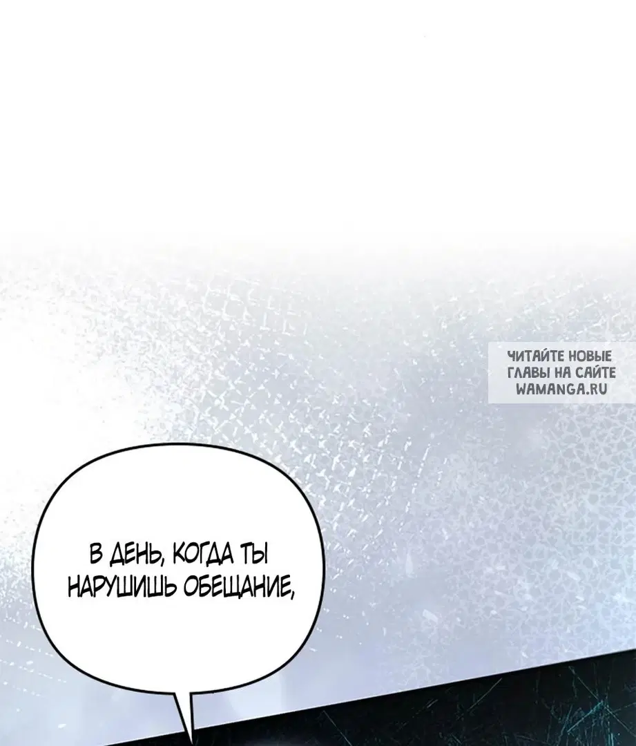 Page 45.000