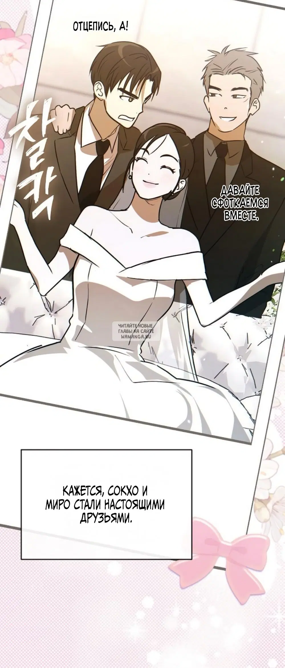 Page 45.000