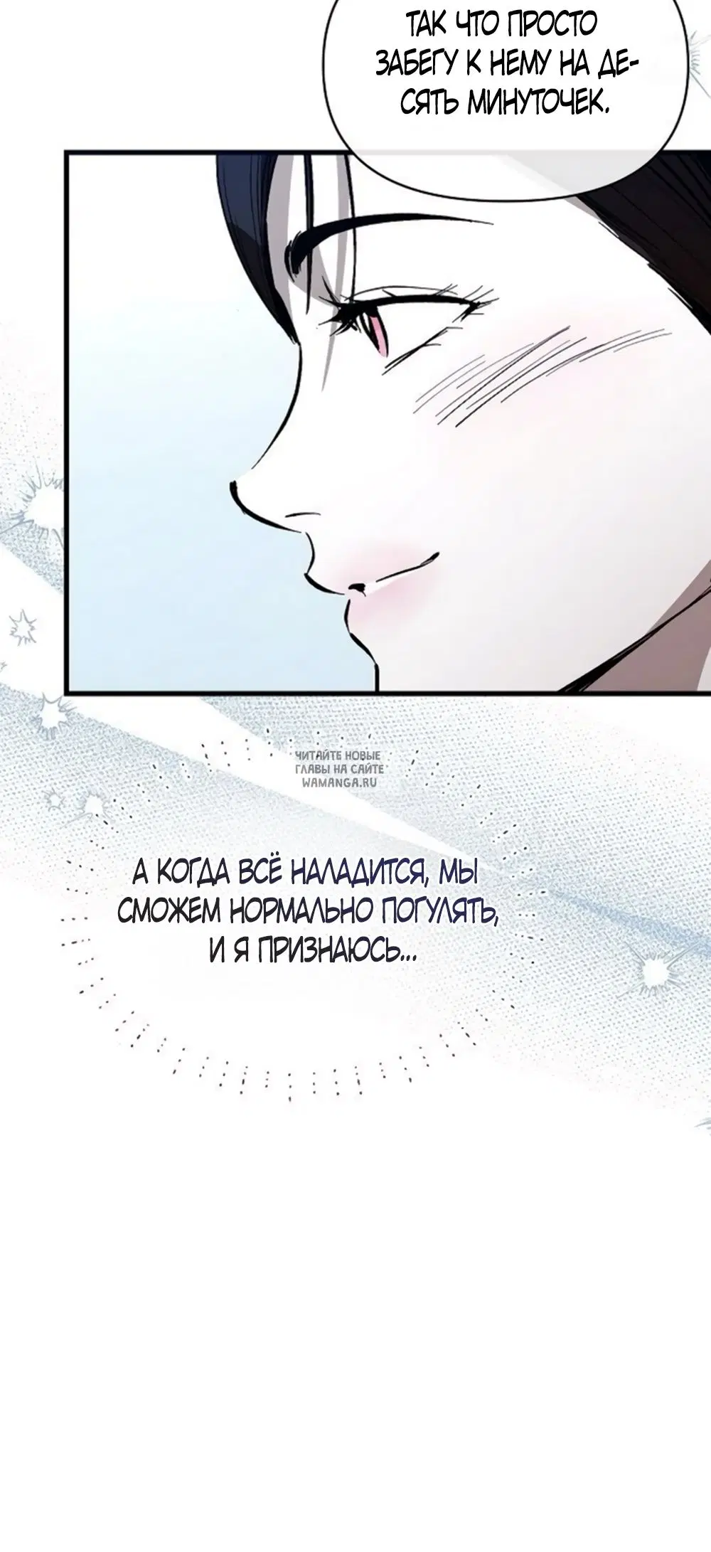 Page 45.000