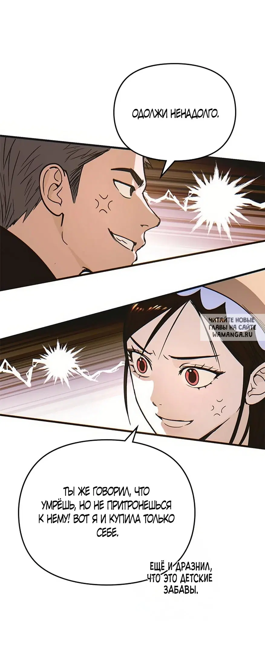 Page 46.000