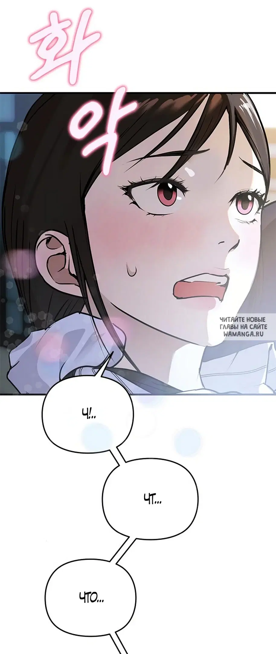Page 46.000