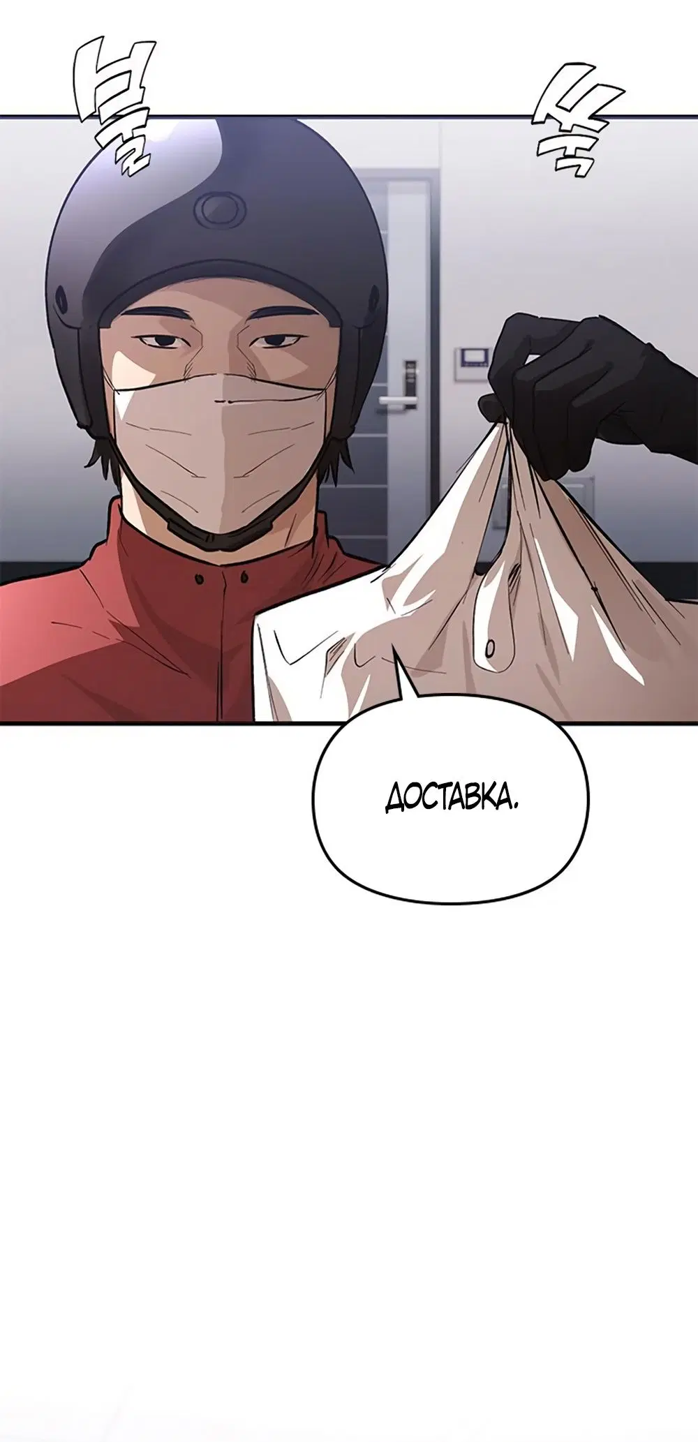 Page 46.000