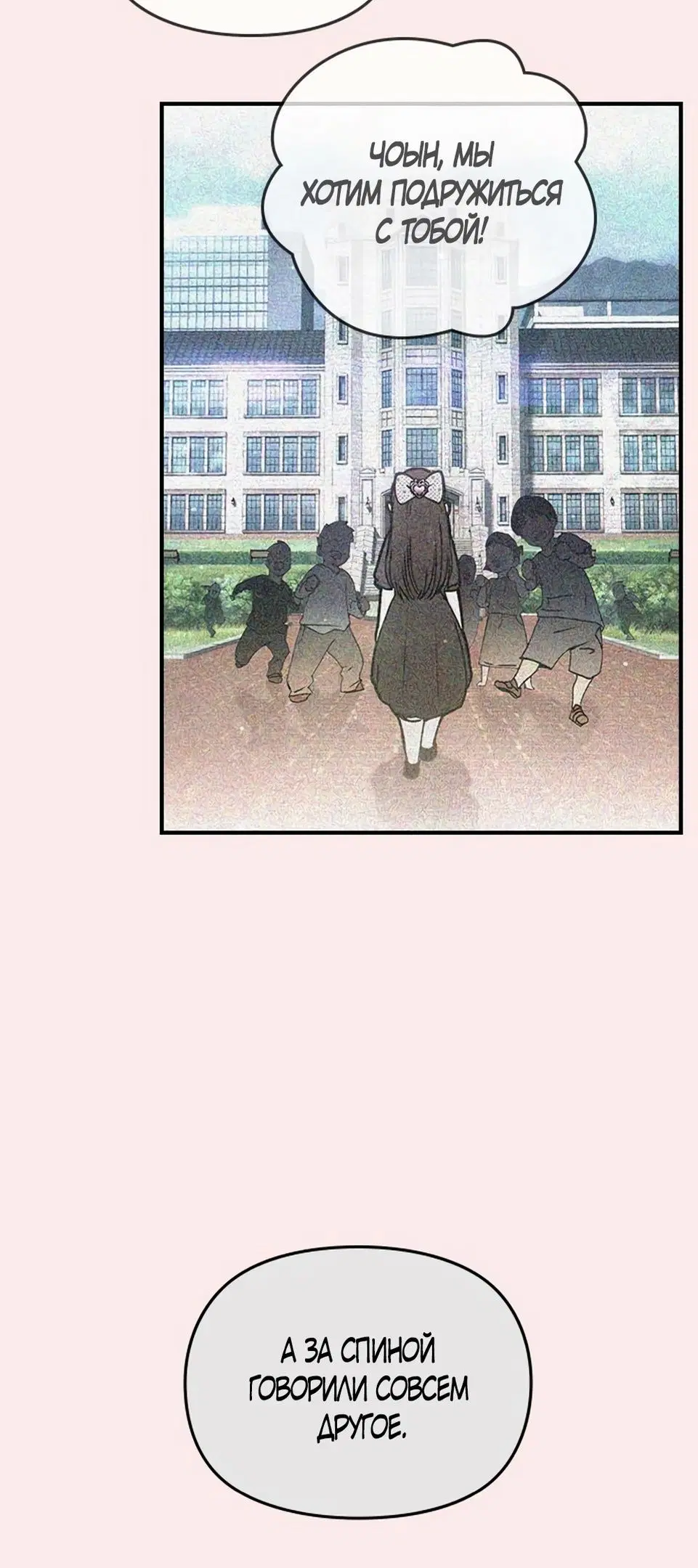 Page 46.000