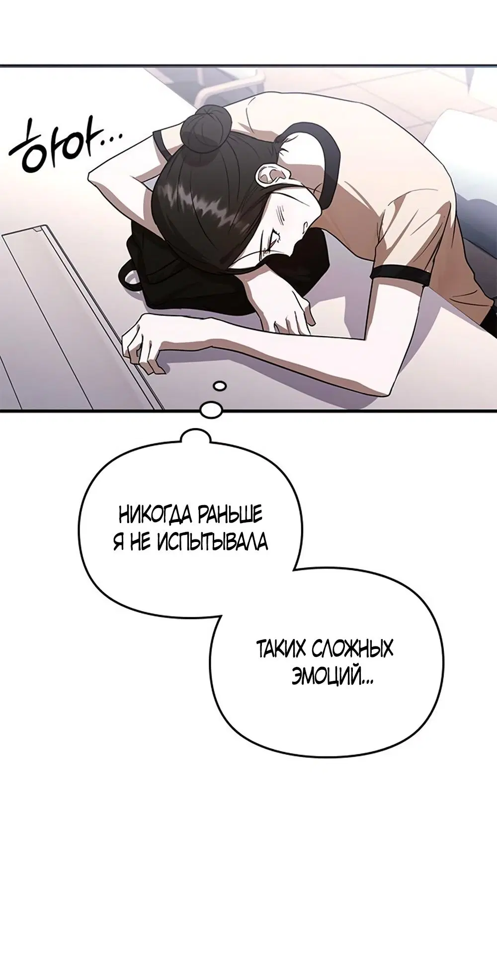 Page 46.000