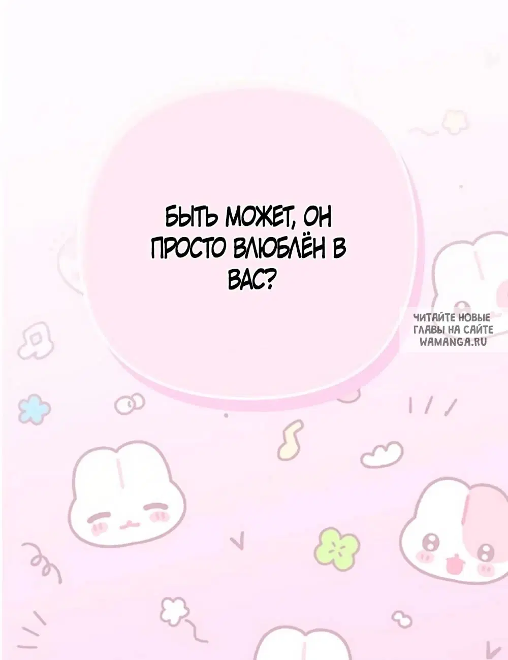 Page 46.000