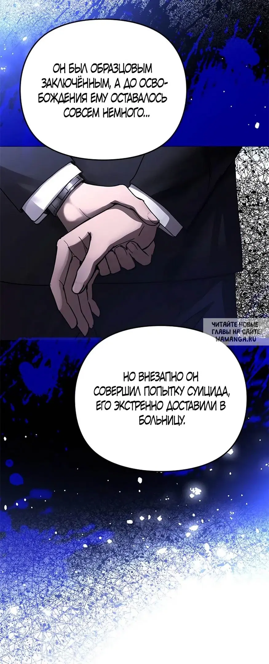 Page 46.000