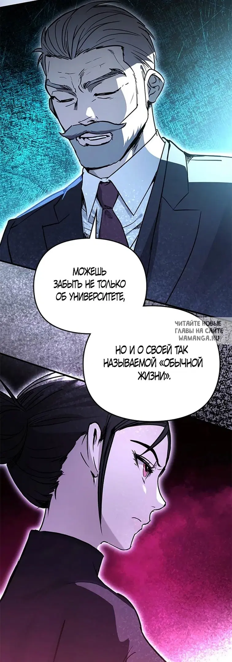 Page 46.000