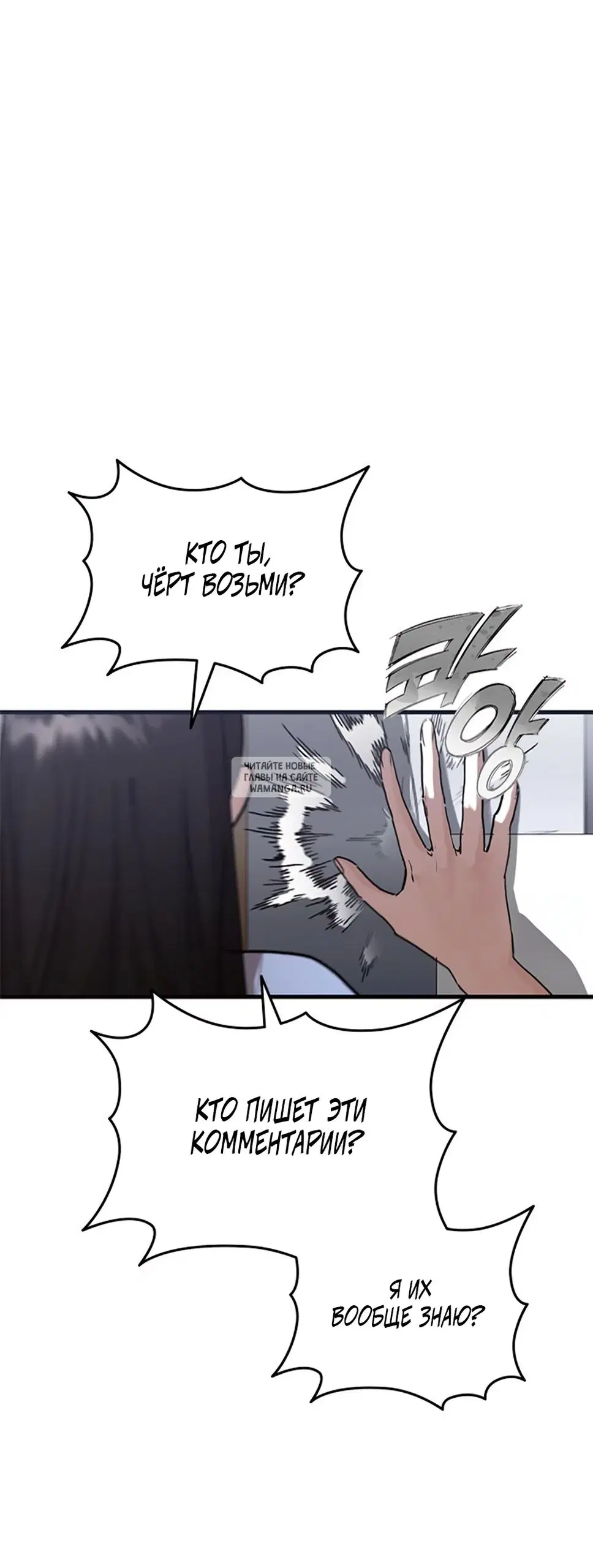 Page 46.000