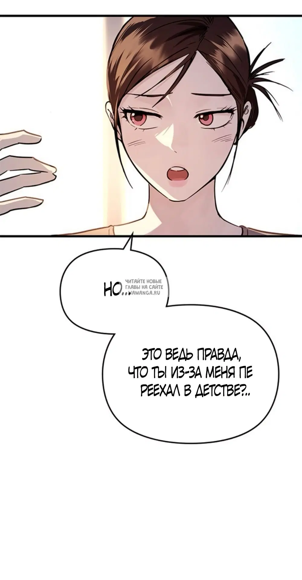 Page 46.000