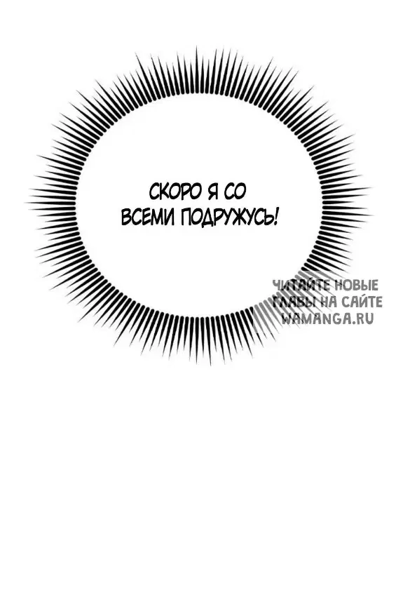 Page 47.000