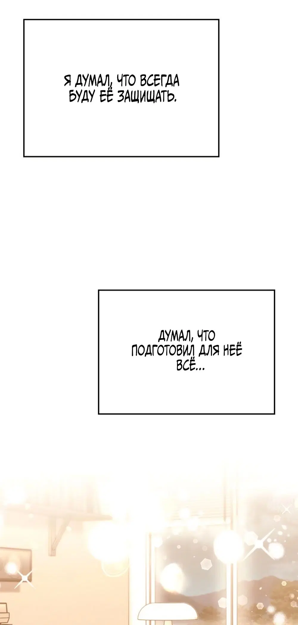 Page 47.000
