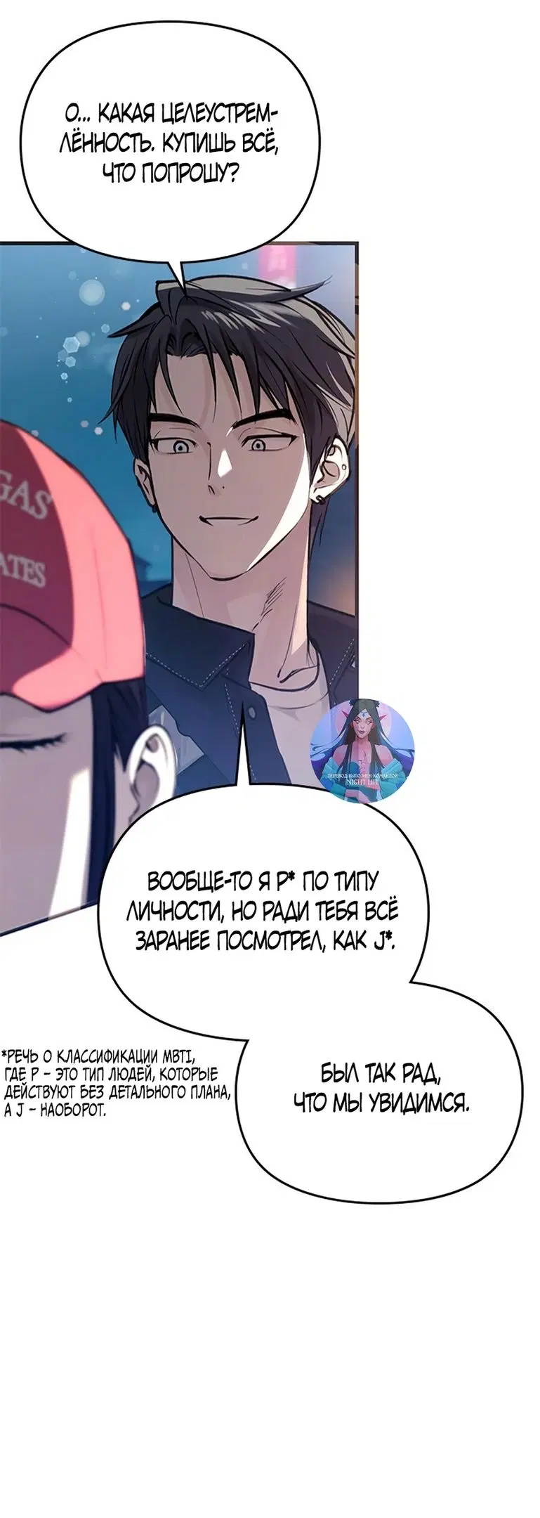 Page 47.000
