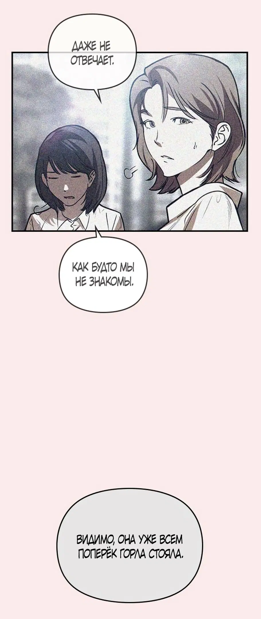 Page 47.000