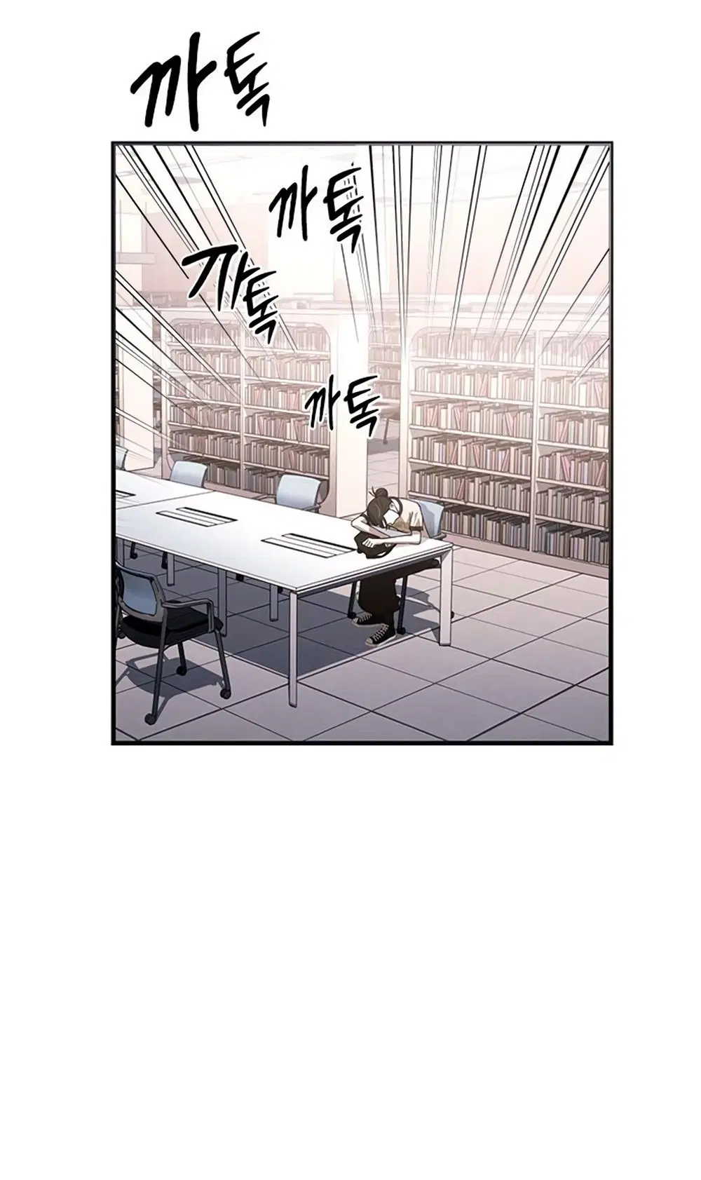 Page 47.000